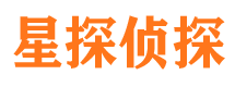 内黄侦探公司